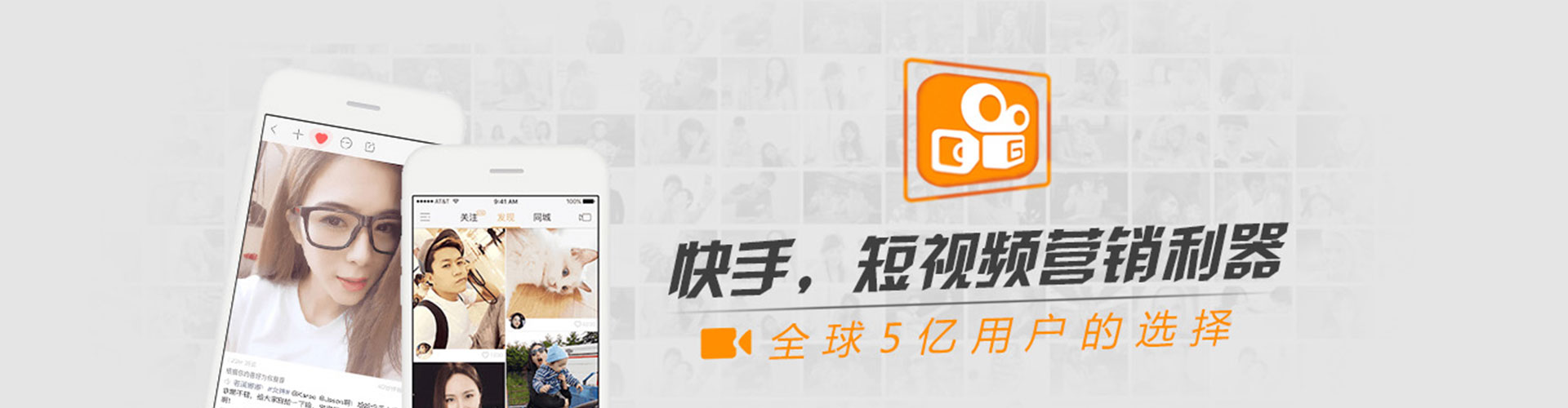 松阳百度竞价开户