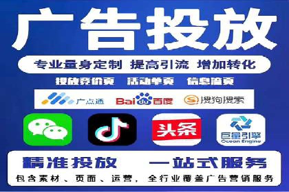 信息流广告投放案例分析：效果惊人